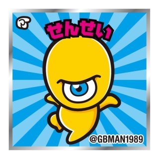 サガシリーズ好きな方