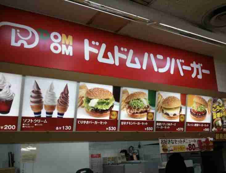 家から徒歩3分にあったらいいもの