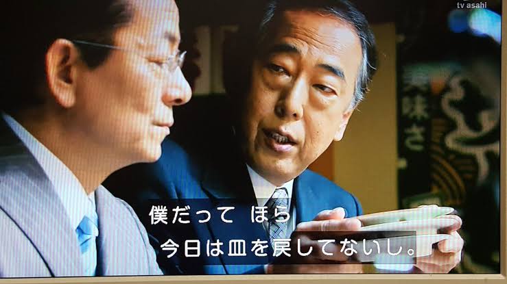 “回転寿司デート”経験者は半数以上！一番やってはいけない、女性のNG行為とは？