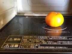 オレンジレンジ好きな人