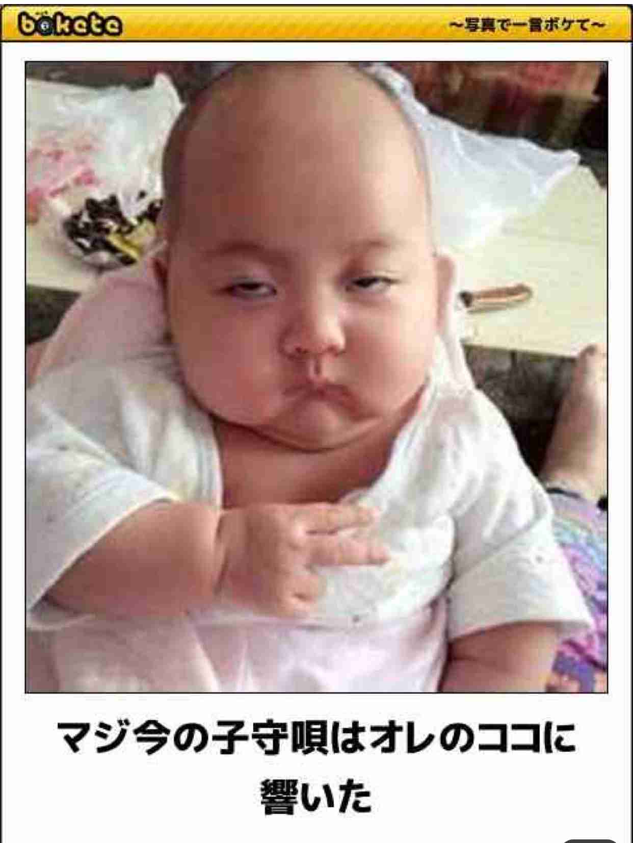 男性の一人称、俺と僕どっちがいい？