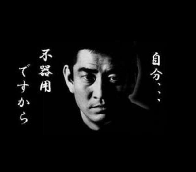 男性の一人称、俺と僕どっちがいい？
