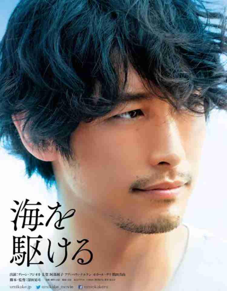 男性芸能人の髭、似合ってたら+ボタンを押すトピ