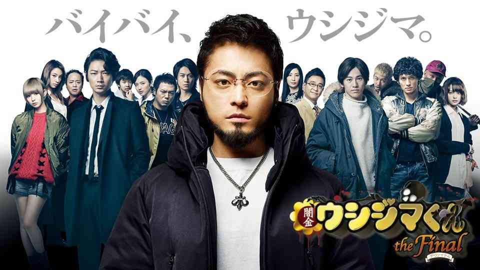 男性芸能人の髭、似合ってたら+ボタンを押すトピ