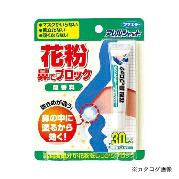 0歳児の母が語るトピ part33