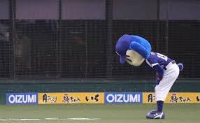 中日ドラゴンズ応援トピ