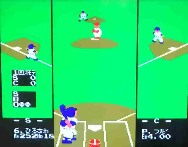 中日ドラゴンズ応援トピ