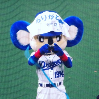 中日ドラゴンズ応援トピ