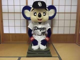 中日ドラゴンズ応援トピ