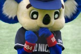 中日ドラゴンズ応援トピ