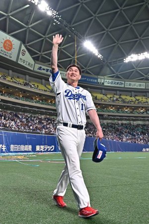 中日ドラゴンズ応援トピ