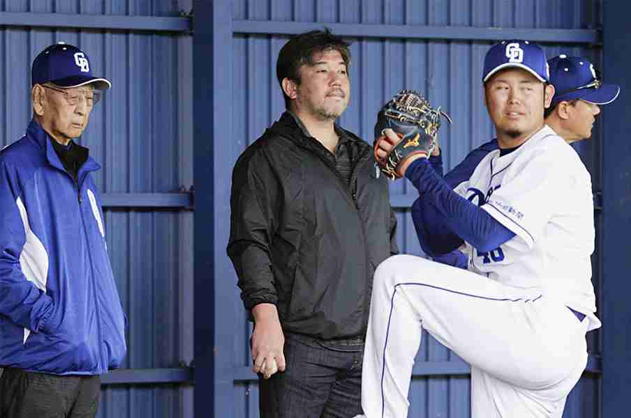 中日ドラゴンズ応援トピ