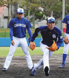 中日ドラゴンズ応援トピ