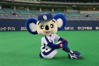 中日ドラゴンズ応援トピ