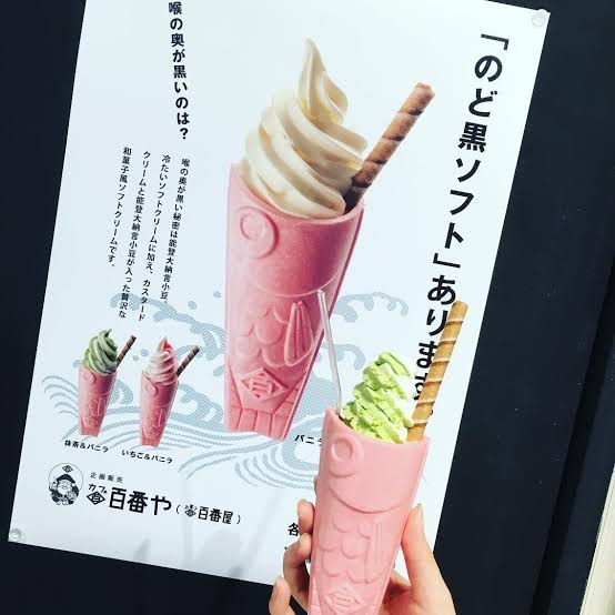 🍦変わり種ソフトクリーム選手権！🍦