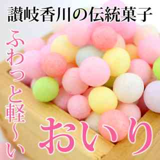 🍦変わり種ソフトクリーム選手権！🍦