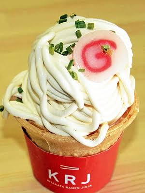 🍦変わり種ソフトクリーム選手権！🍦