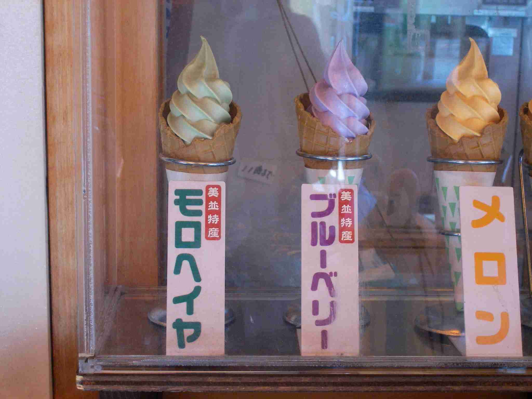 🍦変わり種ソフトクリーム選手権！🍦