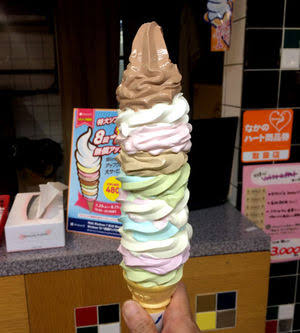 🍦変わり種ソフトクリーム選手権！🍦