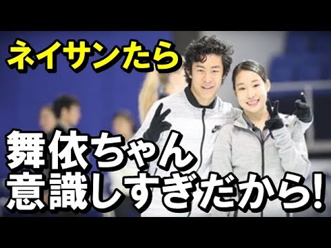女子選手限定フィギュアスケート雑談トピ