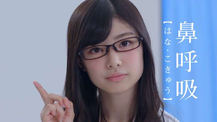 眼鏡をかけたイケメン・美人が見たい！