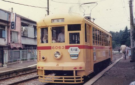 いだてん～東京オリムピック噺～(9)　「さらばシベリア鉄道」