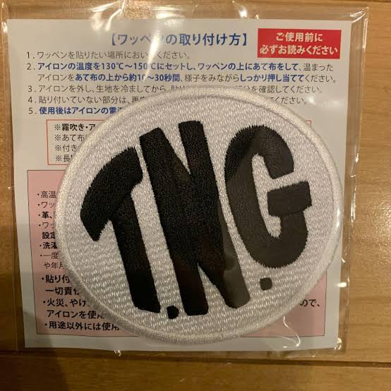 いだてん～東京オリムピック噺～(9)　「さらばシベリア鉄道」