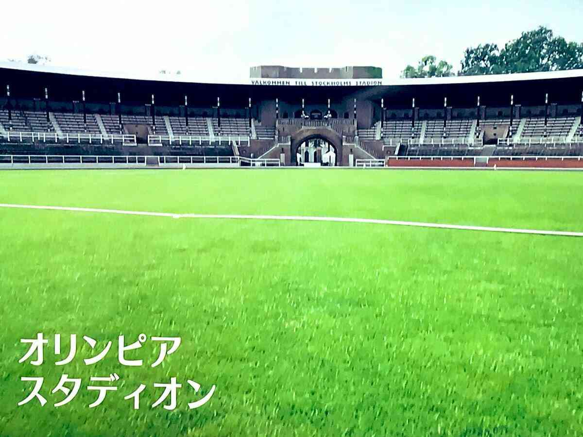 いだてん～東京オリムピック噺～(9)　「さらばシベリア鉄道」