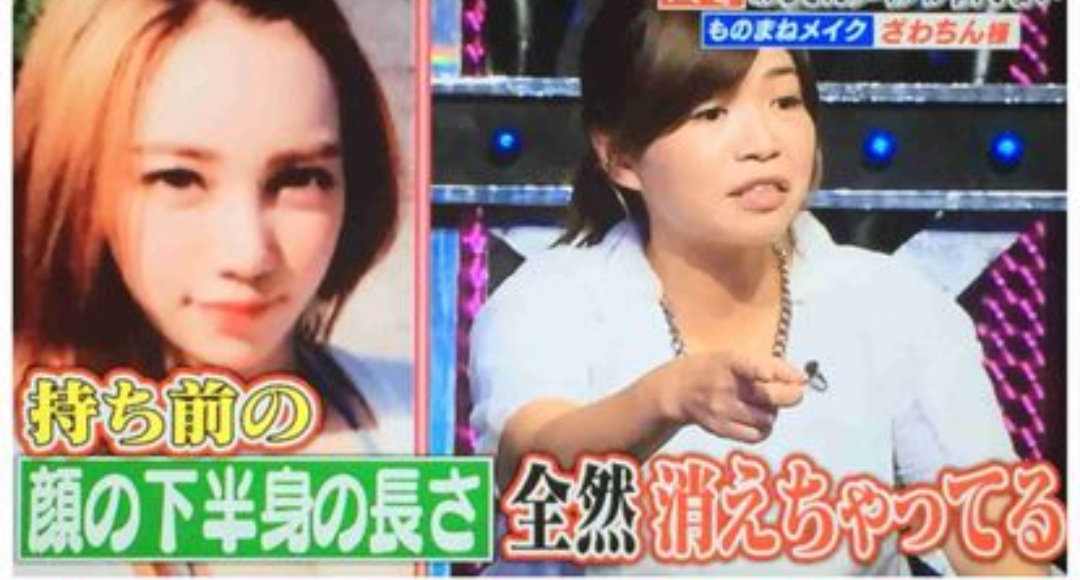 「写真集お待ちしてます」ざわちん、胸元露わなセクシー赤髪ショットを公開