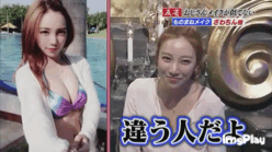 「写真集お待ちしてます」ざわちん、胸元露わなセクシー赤髪ショットを公開
