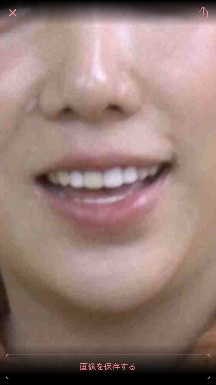 「写真集お待ちしてます」ざわちん、胸元露わなセクシー赤髪ショットを公開