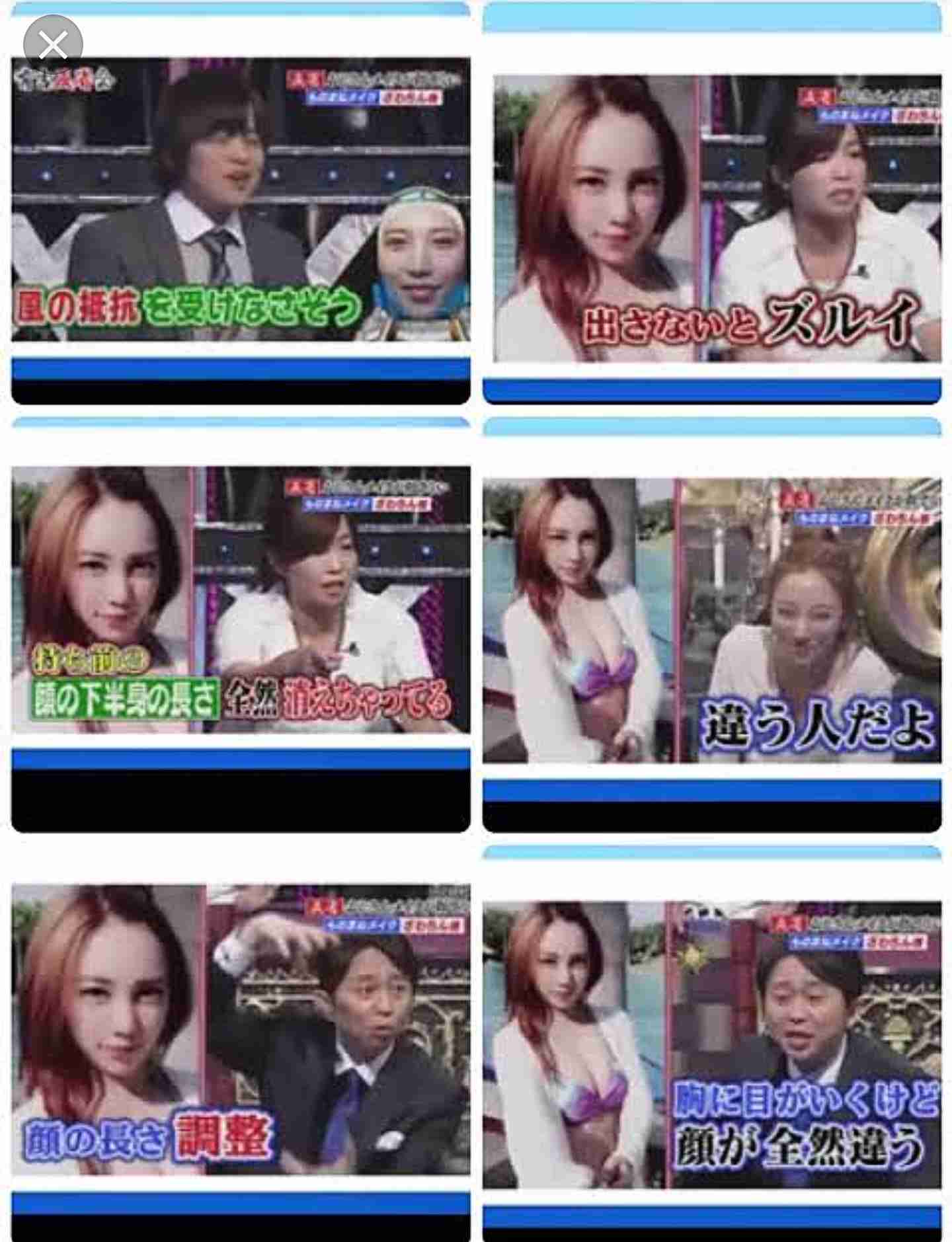 「写真集お待ちしてます」ざわちん、胸元露わなセクシー赤髪ショットを公開