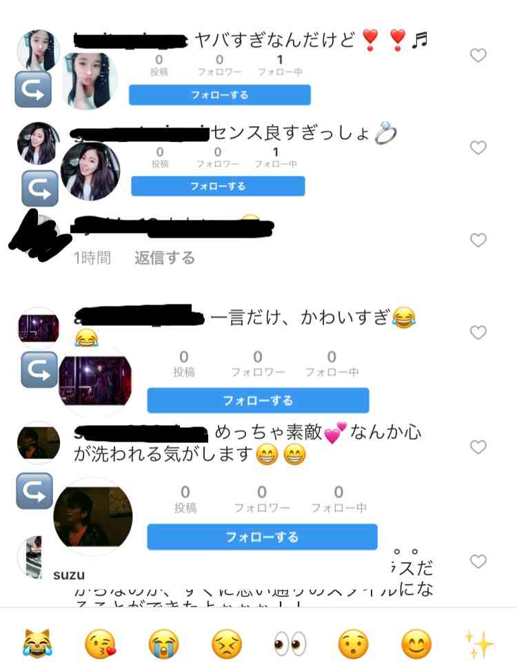 「写真集お待ちしてます」ざわちん、胸元露わなセクシー赤髪ショットを公開