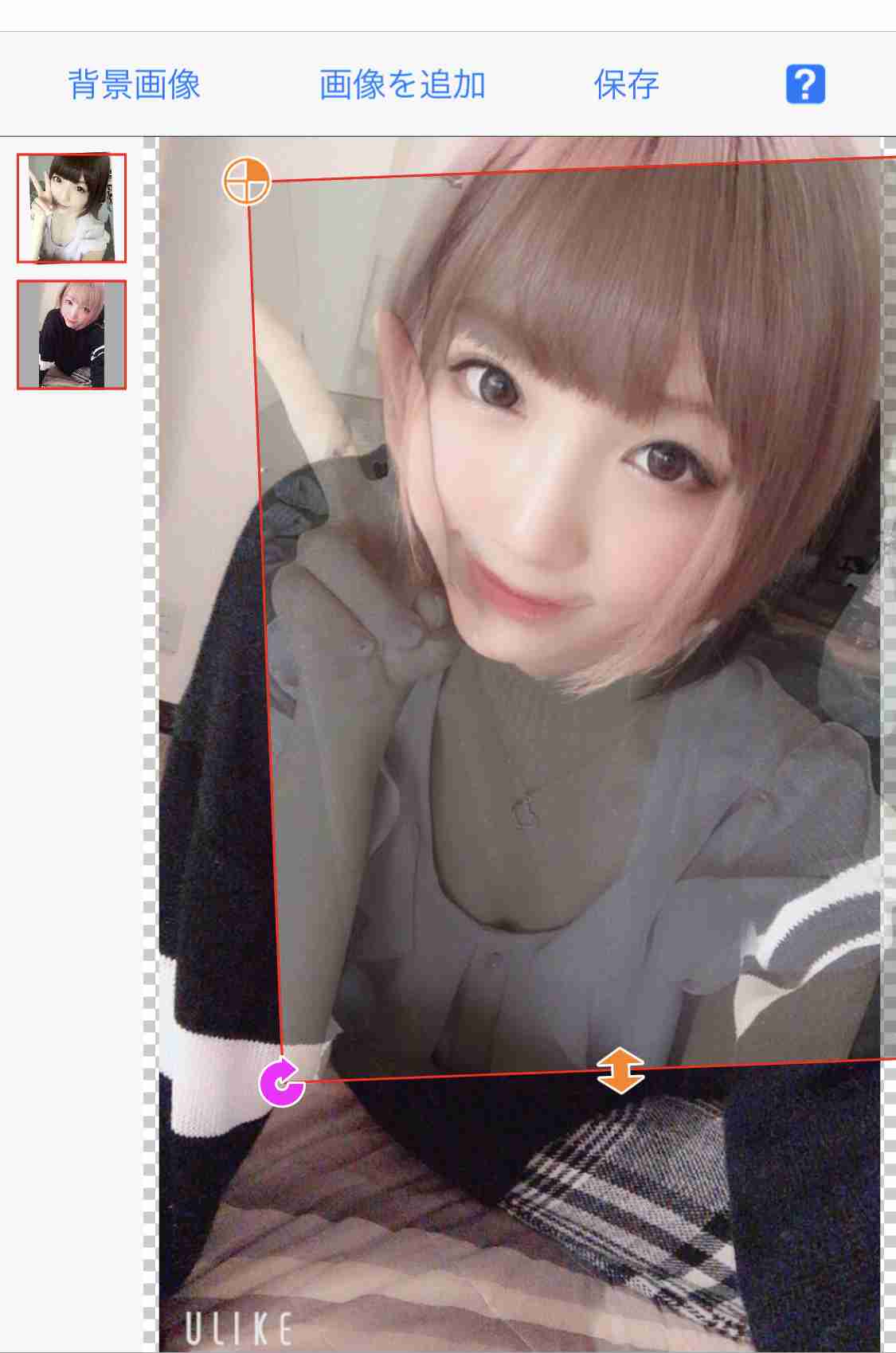 「写真集お待ちしてます」ざわちん、胸元露わなセクシー赤髪ショットを公開