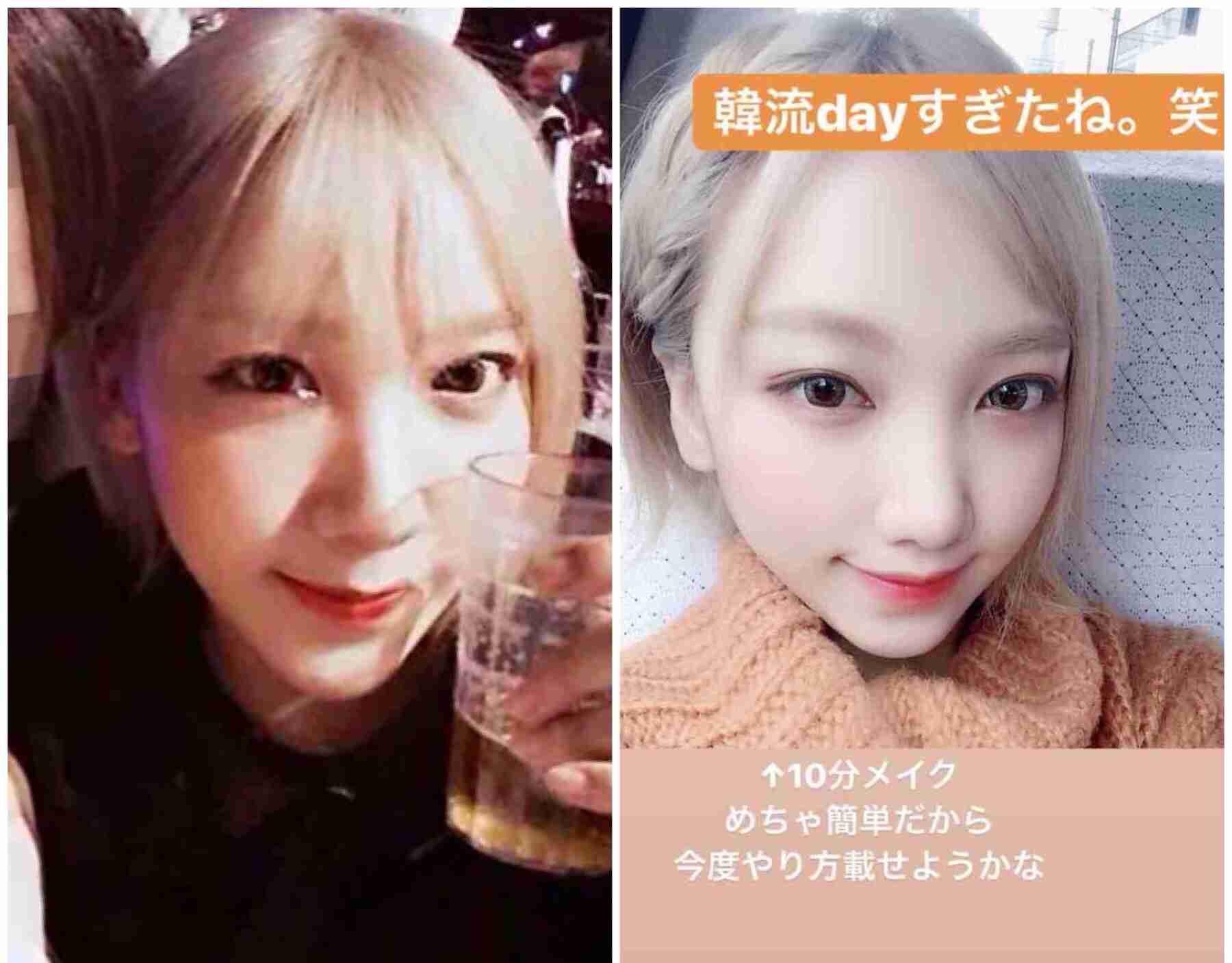 「写真集お待ちしてます」ざわちん、胸元露わなセクシー赤髪ショットを公開
