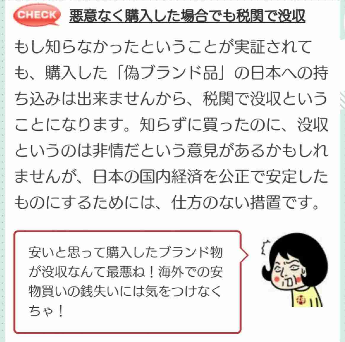 「写真集お待ちしてます」ざわちん、胸元露わなセクシー赤髪ショットを公開