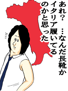 大人になってから新しい言語を勉強
