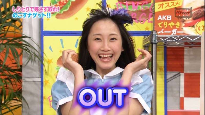松井玲奈、七五三の写真を公開「女優のオーラ」「幼少の時からお綺麗」など反響