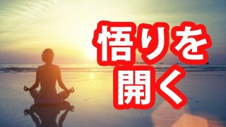 歳を重ねるごとに穏やかになっていく人と感じ悪くなっていく人の違い