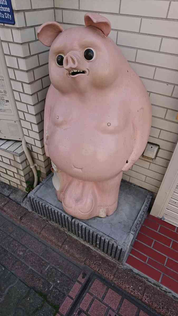 親近感が湧く体型の画像を貼るトピ