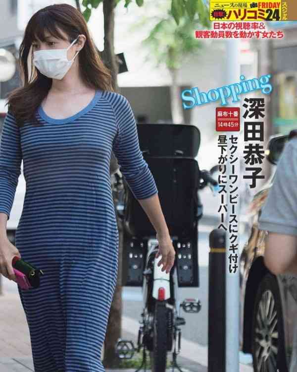 親近感が湧く体型の画像を貼るトピ