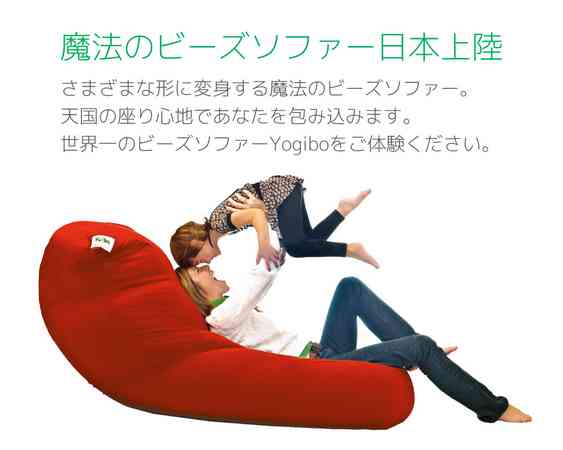 疲れない椅子を教えて下さい ガールズちゃんねる Girls Channel