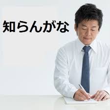 最近おすすめのアルバム【洋楽】
