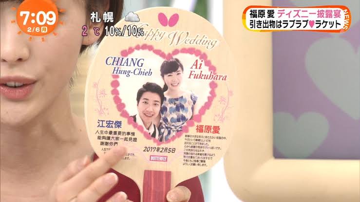 参列して良くなかった結婚式