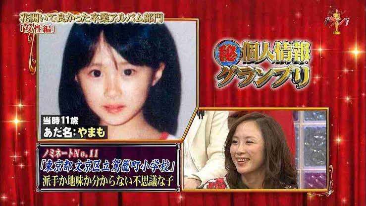 山口もえ、イクメン夫・田中裕二の“家事参加”は3割も「いい方だと思います」