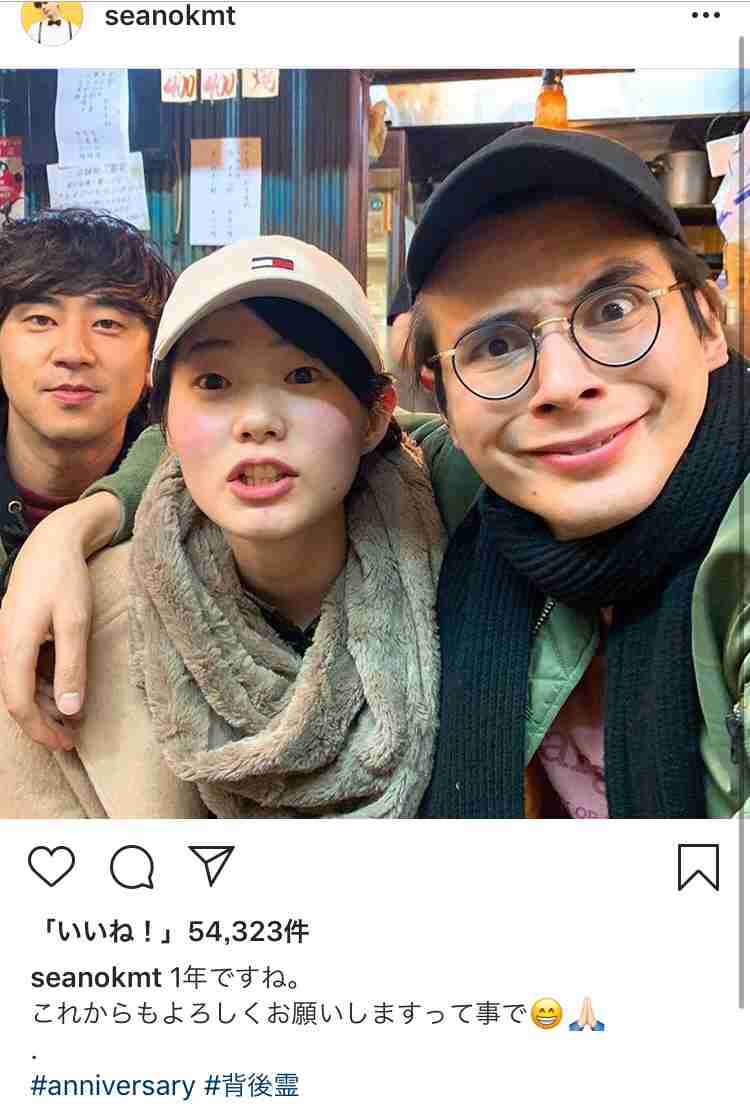 テラスハウス Opening New Doors ガールズちゃんねる Girls Channel