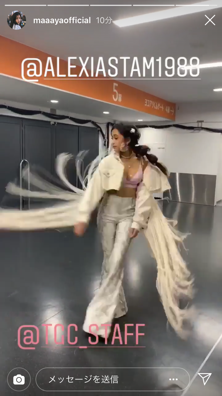 テラスハウス OPENING NEW DOORS