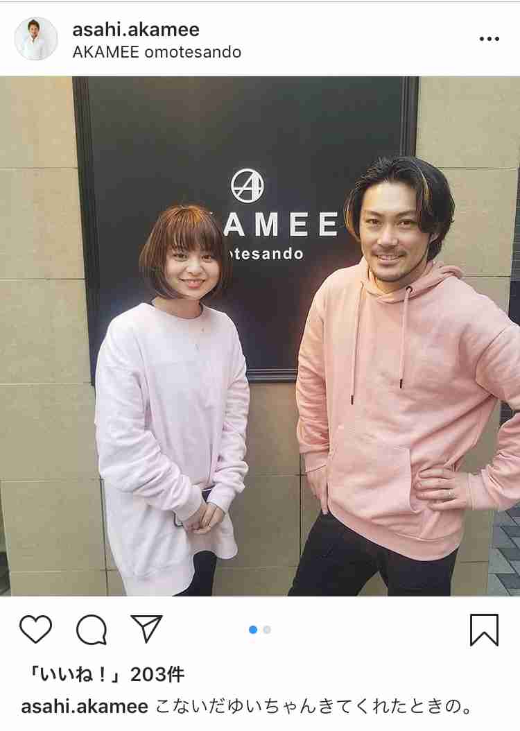 テラスハウス OPENING NEW DOORS