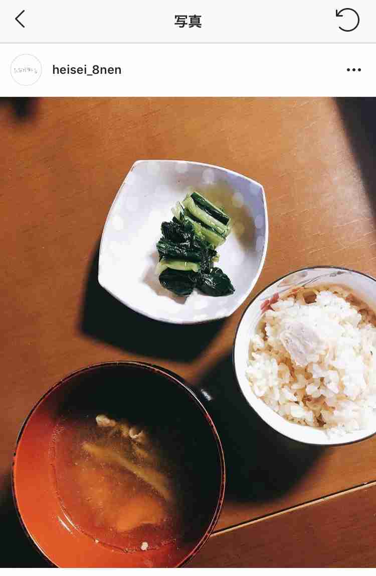 テラスハウス OPENING NEW DOORS