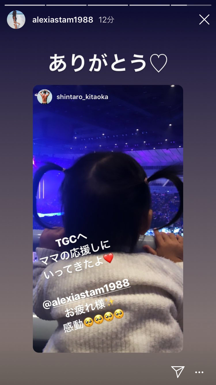 テラスハウス OPENING NEW DOORS
